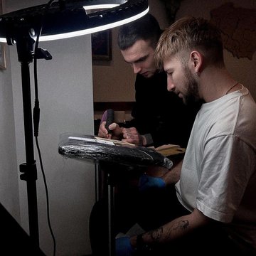 Online Tattoo Courses