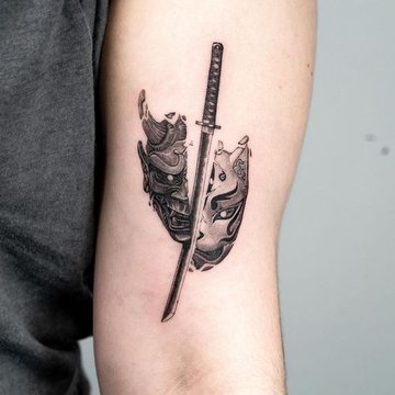 Strength Tattoo