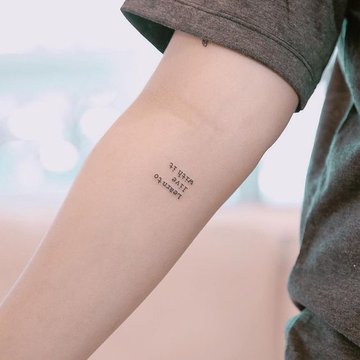 Tattoo quotes