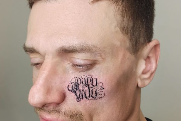 Face tattoo