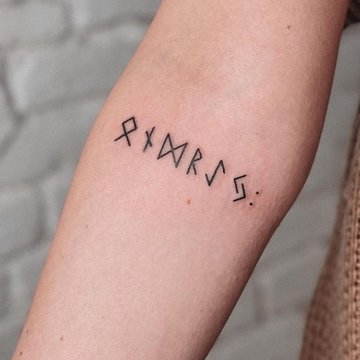 Strength Tattoo