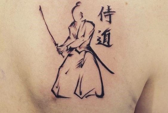 Samurai tattoo