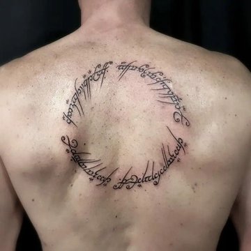 Lord of the Rings tattoo